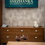 Snezhanka מלון