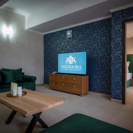 Хотел Snezhanka 3*