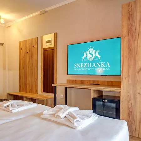 Snezhanka Hotel 3*