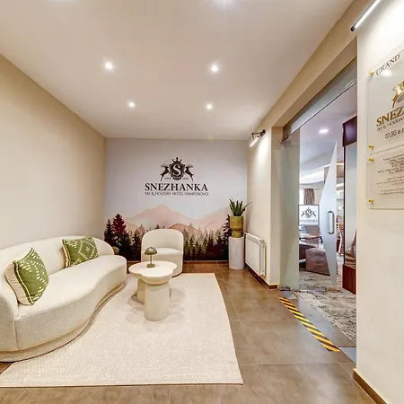 Snezhanka Hotel